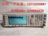 高價回收Agilent E4438C，E4438C信號分析儀