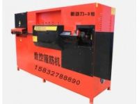 新動(dòng)力-3號(hào)全自動(dòng)數(shù)控彎箍機(jī)