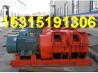 2JPB15電耙子 15kw耙礦絞車廠家