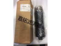 唐納森濾芯P762770