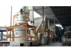 HCQ系列磨粉机 磨粉机设备 雷蒙磨粉机