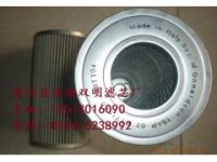 唐納森高壓濾芯P171580