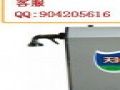 自動蒸熟涼粉機，碗托機，碗團機，包技術