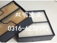 21018746沃爾沃柴油濾芯