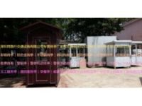 雜貨亭  售票亭，服務(wù)亭 不銹鋼崗?fù)?深圳同路行設(shè)施有限公司