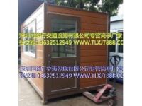 不銹鋼售票亭,不銹鋼售貨亭,不銹鋼書報亭,不銹鋼報刊亭,崗亭