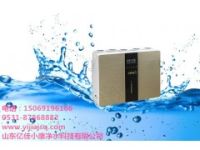 萊蕪凈水器品牌排行，億佳小康凈水器加盟