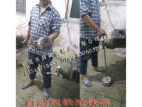 超強(qiáng)磁力型自動(dòng)脫鐵撿鐵器