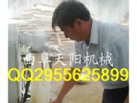 小型涼糕機(jī)，天陽產(chǎn)電熱自熟米涼粉機(jī)