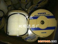 14622355沃爾沃發(fā)動機油水分離濾芯