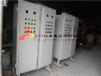 BSG防爆配電柜