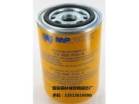 CS-050-P25-A翡翠濾芯型號(hào)齊全