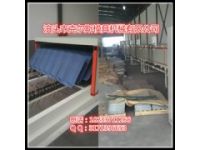 河北彩石金屬瓦設(shè)備 彩石金屬瓦生產(chǎn)線設(shè)備公司