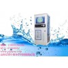 黑龙江IC卡自动售水机 亿佳小康 净水器厂家首选