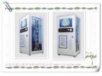 鄭州自動售水機報價 億佳小康 品質(zhì)