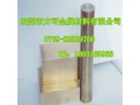 進口優(yōu)質(zhì)C17510高強度鈹銅