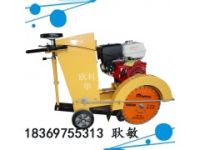手扶式汽油路面切割機(jī) 本田GX270瀝青路面切割機(jī)