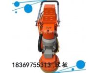 混凝土地面無塵地坪研磨機 OK-380型環(huán)氧膩子層地坪打磨機