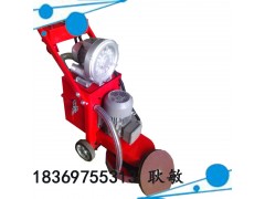 重庆380型环氧地坪打磨机 金刚石磨头环氧地坪研磨机