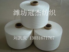 40支涤棉竹节纱环锭纺 TC65/35竹节纱