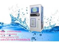 周口小區自動售水機，億佳小康開啟凈水新篇章