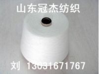 32支CVC60/40棉滌紗 單紗合股紗