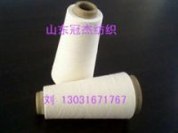 40支45支滌棉合股紗 TC65/35股線 混紡紗