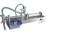 臥式氣動原料灌裝機(jī)（防水涂料、內(nèi)墻油漆、防水油漆、墻體膠水）