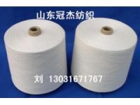 40支60支合股紗 人棉紗純粘膠股線