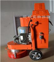 環(huán)氧地坪打磨機(jī)300 4