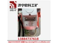 300型西門子環(huán)氧地坪打磨機(jī) 300型多功能研磨機(jī)