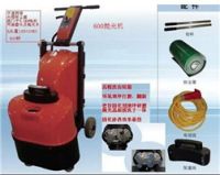 環(huán)氧地坪拋光機600 2