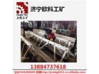 框架式整平機 公路整平機