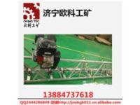 滾軸式路面振動(dòng)梁 全鋼質(zhì)路面振動(dòng)梁