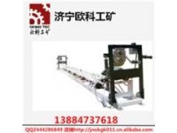 框架式汽油振動梁 13馬力汽油振動梁