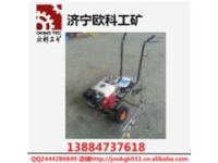 熱熔劃線機(jī) 人行道劃線機(jī)