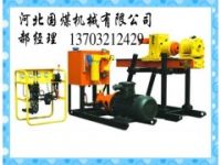 ZDY-2000S煤礦用全液壓坑道鉆機(jī)