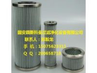 雙明 替代CS-100-P10-A翡翠液壓油濾芯