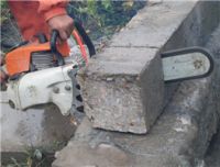 汽油金剛石鏈鋸30