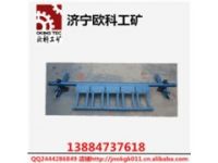 二道合金清掃器 合金橡膠清掃器