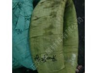 供應(yīng) 進(jìn)口彈簧鋼C70U化學(xué)成分 耐磨彈簧鋼C70U