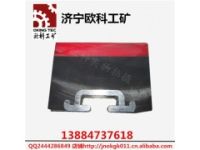 煤礦阻燃緩沖條 耐用緩沖條