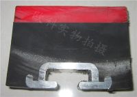 緩沖條