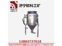 BQF-100II裝藥器 粒狀風(fēng)動裝藥器