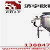 產(chǎn)品圖片