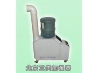 水桶式喷雾加湿器 超声波喷雾加湿器 纯水降温加湿机