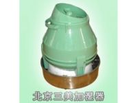 小離心加濕器 無菌室消毒加濕器 溫室大棚加濕器