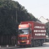 上海到义乌物流 自备9米6货车 专业整车物流 上海物流公司