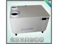 超聲波工業(yè)加濕器哪家好？三美奧客大量供應(yīng)