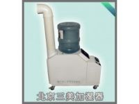 北京多功能超聲波純水加濕器上市了